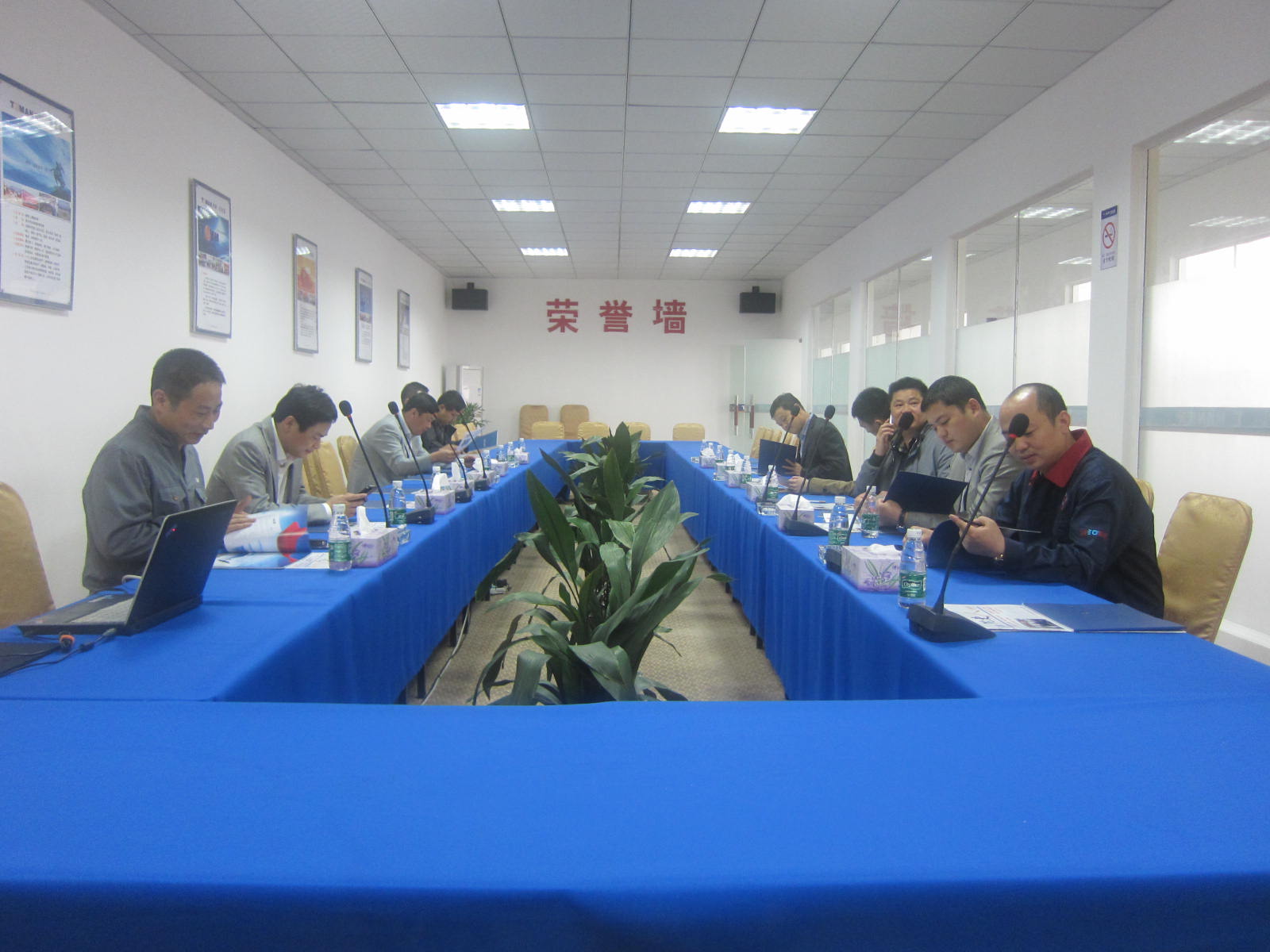 �ߺ�������Э��չ�᳤�߷���ҵ�